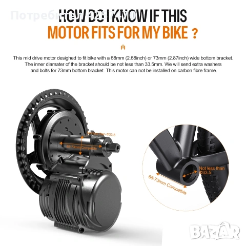 TSDZ8 tongsheng Mid Drive Motor Kit 750W, снимка 8 - Велосипеди - 48333201