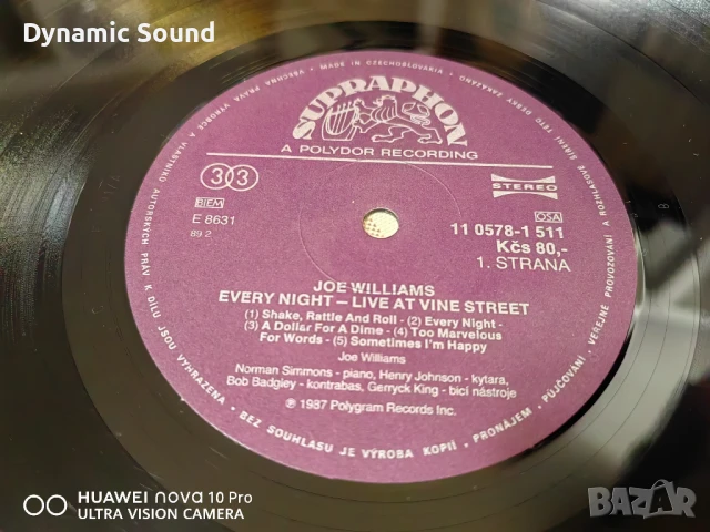 Грамофонна плоча на JOE WILLIAMS - 18лв - NM, снимка 2 - Грамофонни плочи - 50665700