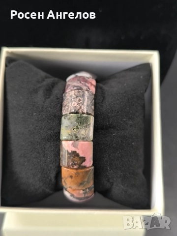 Гривна Естествен Яспис , снимка 4 - Гривни - 52198355