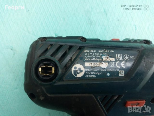 Винтоверт BOSCH GSR 180-Li за ремонт/части , снимка 6 - Винтоверти - 47333859