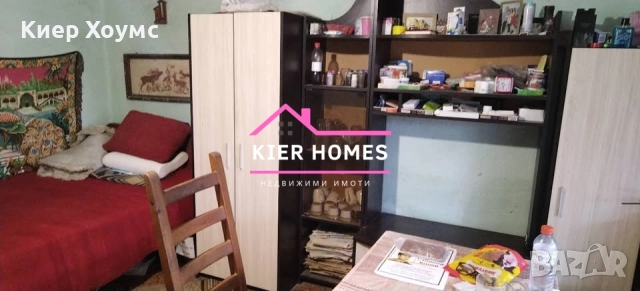 Къща в село Стрелец обл.Стара Загора, снимка 4 - Къщи - 52334972