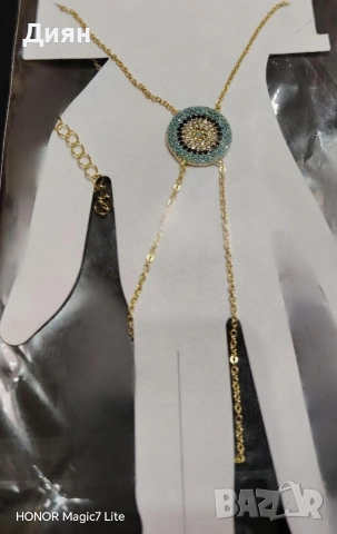 Златни Бижута 14к ( Zlatni Bijuta 14k ), снимка 9 - Пръстени - 54093783