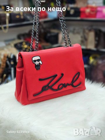 Дамска чанта Karl Lagerfeld Код D488, снимка 7 - Чанти - 46710896