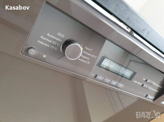 Съдомиялна Miele Кафява - LED - Auto Open - Частично Вграждане 60см, снимка 3 - Съдомиялни - 53776785