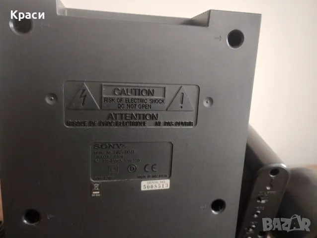 Система за домашно кино Sony SRS-D511, снимка 12 - Тонколони - 50057286