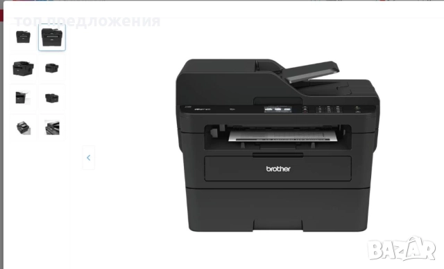 Копирна машина 3 в 1 - Brother MFC-L2752DW, Duplex, ADF, Мрежа, Wireless, A4 + Нова тонер касета