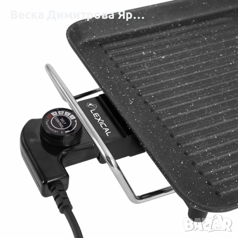 Електрически грил Lexical LBQ-2591 с незалепващо гранитно покритие, снимка 5 - Скари - 53077212