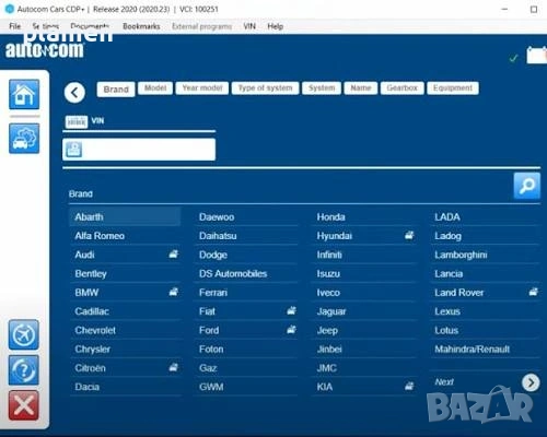 Извършвам диагностика , снимка 5 - Сервизни услуги - 53823257