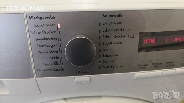 Сушилня AEG клас А++ инверторен мотор, термопомпа 8кг, снимка 2 - Сушилни - 53997804