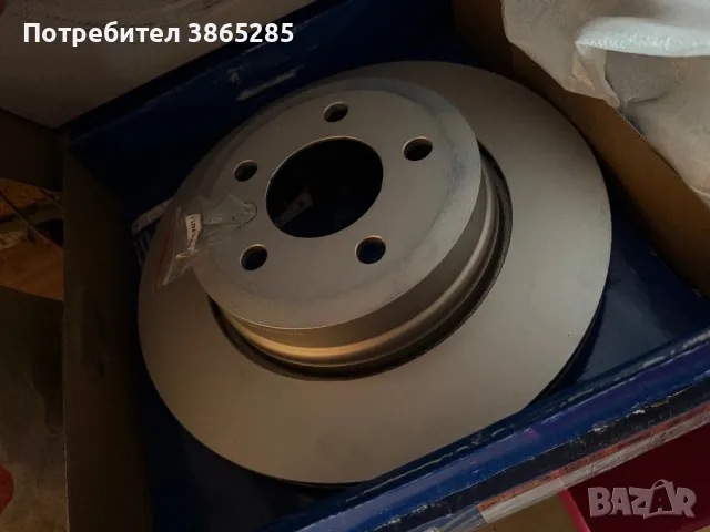 Диск за BMW X3