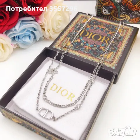 Колие Dior, снимка 1 - Колиета, медальони, синджири - 46899903