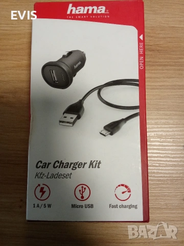 Нови Зарядни за Кола и Комплекти Hama – За iPhone, Samsung и USB-C, снимка 2 - Зарядни за кола - 53681887