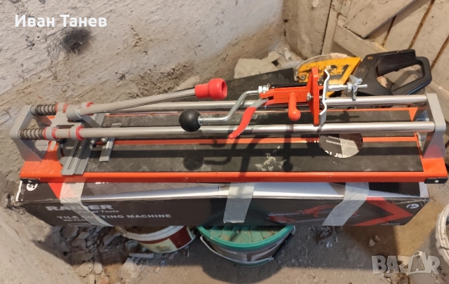 Машина за рязане на плочки Raider 60см, снимка 2 - Други инструменти - 52007152