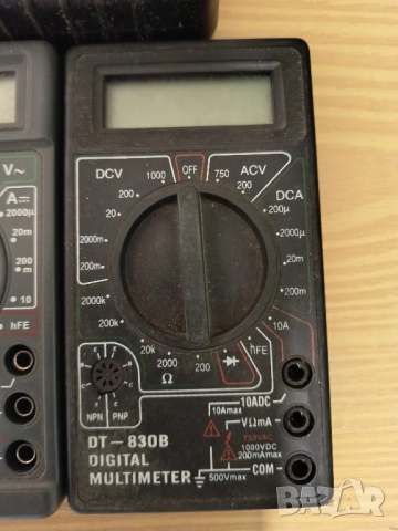 Мултицети цифрови за части и калъф, снимка 4 - Друга електроника - 51627487