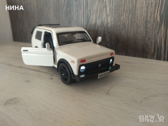 Метална количка Лада Нива !!!