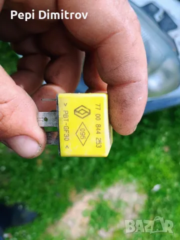 Реле ел. вентилатор жълта маркировка 12V/40A Clio, Kangoo, Megane, Renault 7700844253, снимка 4 - Части - 50023895