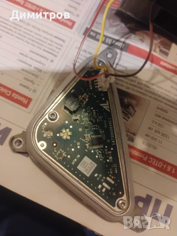 Лед модул за фар на Дачия Дъстер, снимка 3 - Части - 53928349