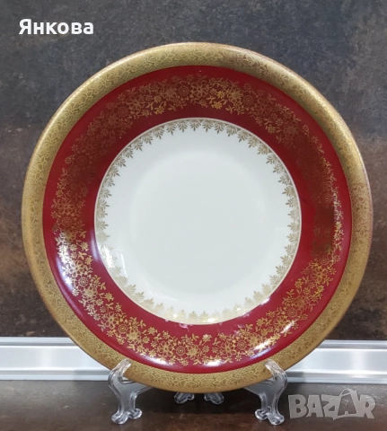 Порцеланова купа 