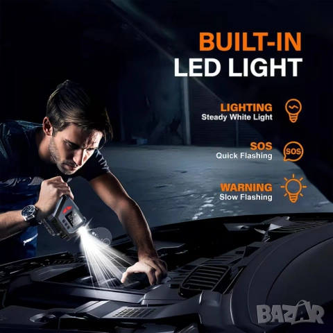 Комбиниран Jump Starter (бичѐ), Power Bank и 150 PSI компресор , снимка 7 - Аксесоари и консумативи - 53726035