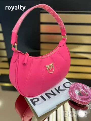 Pinko дамски чанти Различни цветове 