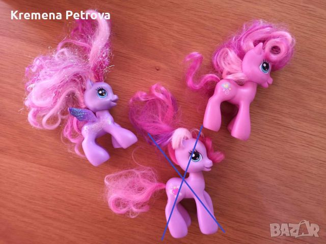Огромна колекция My Little Pony /Малкото пони - Част ПЪРВА, снимка 13 - Колекции - 46362869
