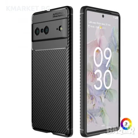 Google Pixel 7 Удароустойчив Carbon Fiber Калъф и Протектор, снимка 1 - Калъфи, кейсове - 49136645