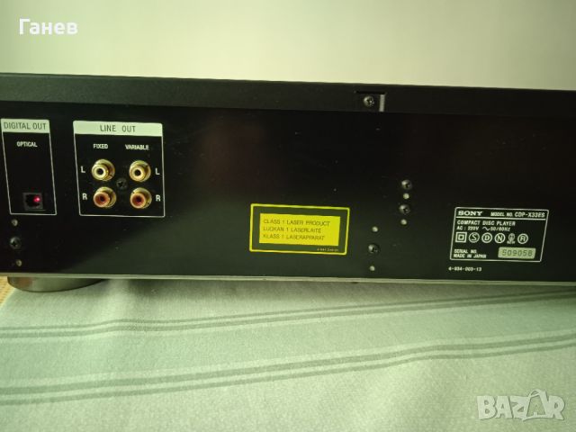 CD Player SONY CDP-X33ES, снимка 7 - Декове - 46005075