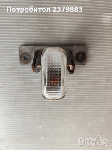 Мигач от преден калник за Хонда джаз Honda jazz 