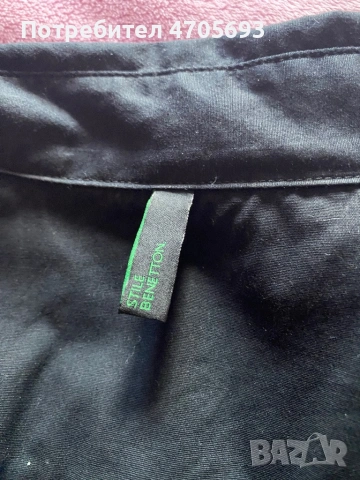 Черна памучна риза Beneton, снимка 8 - Ризи - 53062258