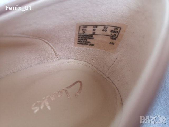 CLARKS, нови N40 естествена кожа мокасини, снимка 5 - Дамски ежедневни обувки - 46550265