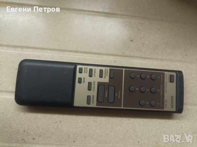 Дистанционно Denon RC824 за тунери, снимка 1 - Други - 46654368