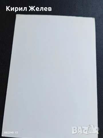 Ретро картичка за автографи ОСКАР БЕНТЪН ХОЛАНДСКИ ПЕВЕЦ за КОЛЕКЦИОНЕРИ 50710, снимка 5 - Колекции - 51305589