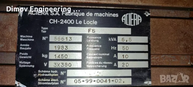 Швейцарска фреза Aciera F5, снимка 9 - Други машини и части - 47404843