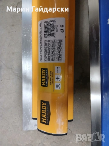 Продава нож за шпакловка 2 бр., снимка 2 - Други инструменти - 53028326