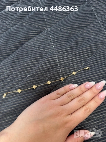 Златна гривна модел Van Cleef, снимка 3 - Гривни - 54151396