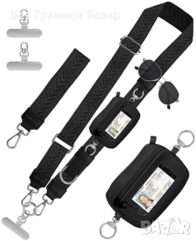 Нова Универсална презрамка за телефон с RFID портфейл за пътуване Анти кражба каишка