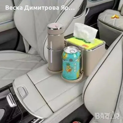 Поставка за принадлежности, органайзер за вещи в автомобил. , снимка 12 - Аксесоари и консумативи - 47158857