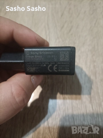 адаптери за телефони , снимка 9 - Оригинални зарядни - 53913039