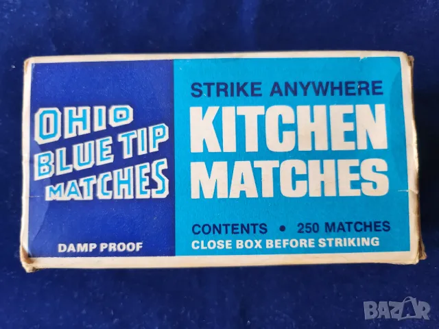 кибрити - пълен комплект 28 броя кибр.кутийки - "100 лет Освобождения Болгарии" + американски кибрит, снимка 6 - Други ценни предмети - 49829923