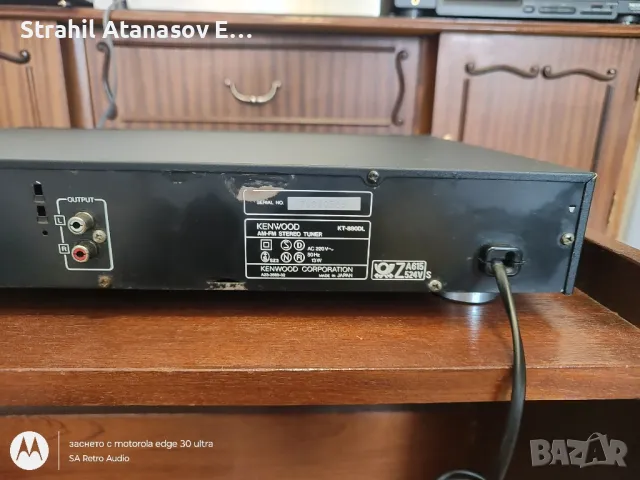 Kenwood KT-880 DL Стерео Тунер , снимка 11 - Радиокасетофони, транзистори - 47946462