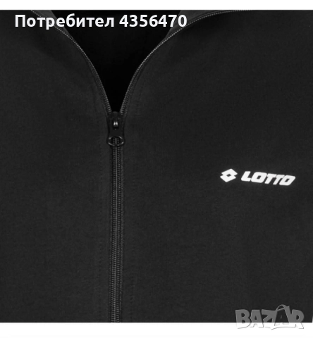 СПОРТЕН ЕКИП LOTTO, снимка 3 - Спортни екипи - 52509224