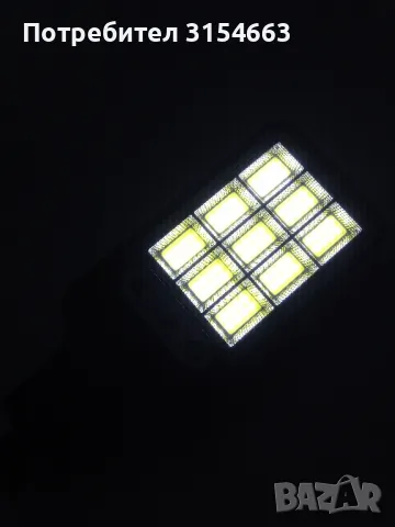 Соларна сензорна дворна лампа , снимка 10 - Лед осветление - 49609410