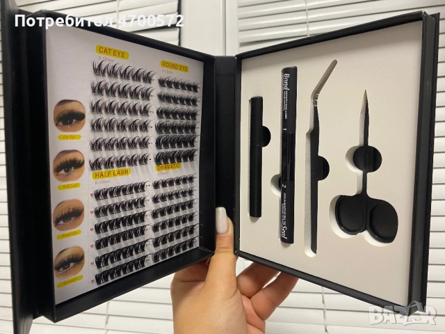 Bella Migla – комплект мигли от собствен бранд за поглед, който впечатлява!, снимка 2 - Козметика за лице - 52996217