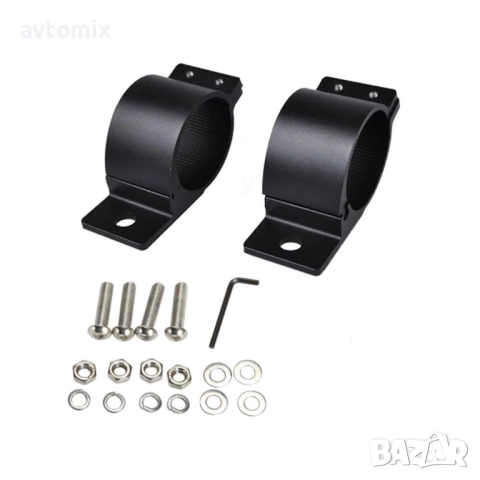 Стойка за LED бар и халогени, φ 49-55 мм, комплект, снимка 4 - Аксесоари и консумативи - 52466341