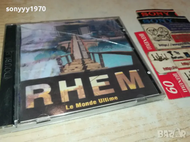 RHEM X2 DISC-GAME 1804252201, снимка 9 - Игри за PC - 49945689