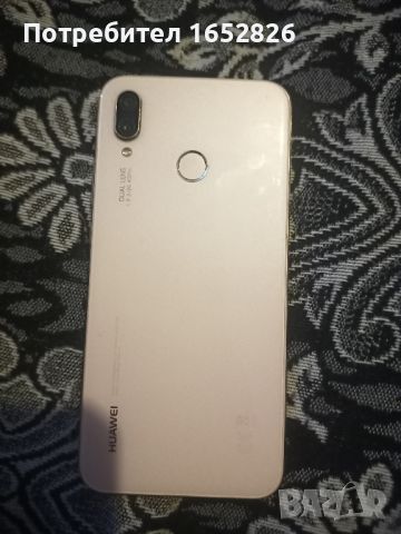 Huawei p20 lite (4/64 ГБ) като нов е, снимка 1 - Huawei - 45934998