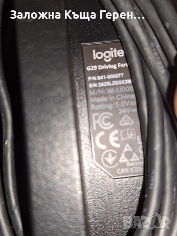 Волан с педали Logitech G29, снимка 4 - Аксесоари - 54276973