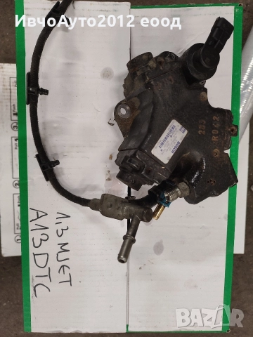 помпа високо налягане bosch 0 445 010 204, снимка 3 - Части - 52828109