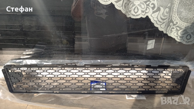 Долна решетка за предна броня за Volvo XC70 P3