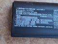 BTY-M6H Battery for MSI, снимка 9